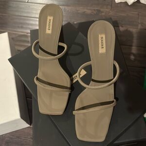 Yeezy season 8 sandals